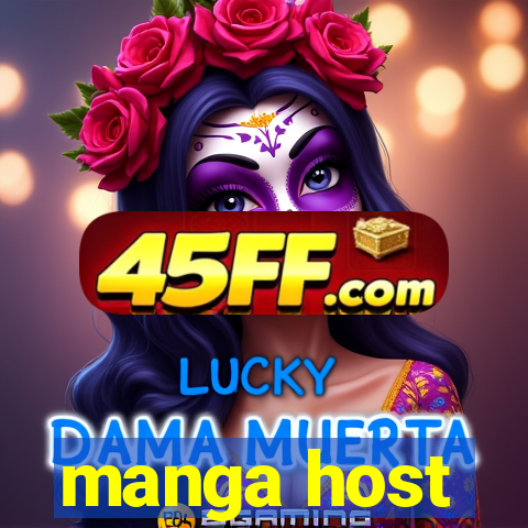 manga host